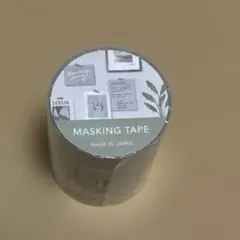 マインドウェイブ　マスキングテープのサムネイル