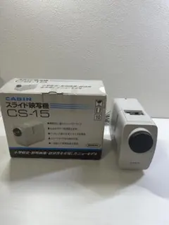 キャビン　スライド映写機　 CS-15　スリーブキャリア　ZS-15付き Amazon.co.jp: CABIN スライドプロジェクター CS-15 (60mmレンズ
