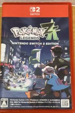 ポケモンレジェンズza