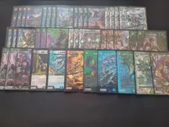 2026年最新】アバク墓地ソースの人気アイテム - メルカリ