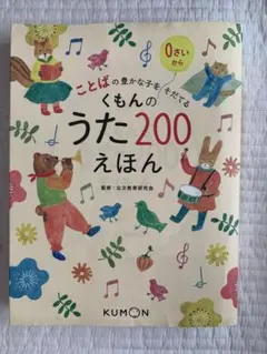 Item thumbnail for item 4e89c7a4-f37b-4837-8f06-1bdccc3936ee