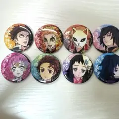 Item thumbnail for item 67b354c0-a6f4-4ed2-a125-984ac97a97c8