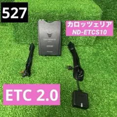 ホンダ純正 ナビ連動配線付き ETC 2.0 ETC - メルカリ