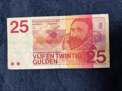2026年最新】オランダ紙幣の人気アイテム - メルカリ