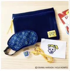 リンネル付録　OSAMU GOODS 防災&旅で使える5点セット