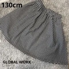 キッズ　チェックスカート　130cm グローバルワーク