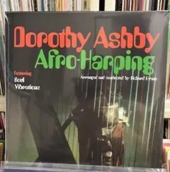 Dorothy Ashby Afro-Harping LP レコード - メルカリ