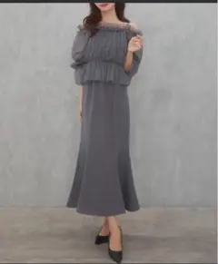 CENEA オフショルワンピース