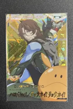 Item thumbnail for item 9c50c0ba-a2f7-4ee4-9788-39e931171375