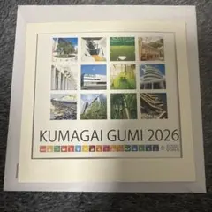 Item thumbnail for item 142721b8-494a-4b4f-a7d3-74bb80890ea8