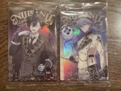 にじさんじ　ウエハース　カード　セット　佐伯　星導