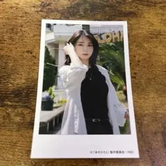 hrak様 リクエスト 2点 まとめ商品