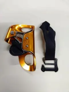 Item thumbnail for item 89e75401-835a-4d27-9955-a66653d9be38