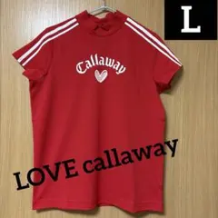 新品LOVEキャロウェイ半袖モックネックシャツLcallawayレッド