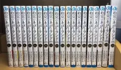 Item thumbnail for item 904f0af5-44d6-487f-bdca-e18c95cdc9b0