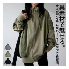 アンティカ パーカー