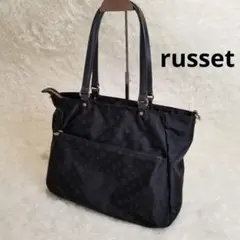 2025年最新】ラシットネイビーの人気アイテム - メルカリ