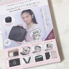 サイン入り　しっかり者の小学生 菜々子 2026年最新】ななこ サインの人気アイテム - メルカリ