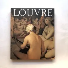 天芯乱満様 リクエスト 7点 まとめ商品