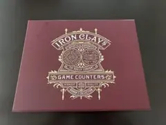 2025年最新】iron claysの人気アイテム - メルカリ