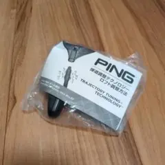 PING TRAJECTORY TUNING ウエイト・レンチ