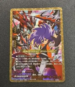 2026年最新】アビゲール reの人気アイテム - メルカリ