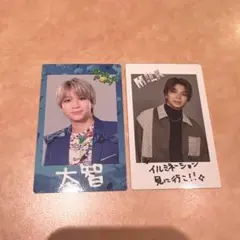 塩﨑太智 SMILE POP チェキトレカ2種