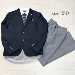 フォーマルパンツスーツ5点セット　男の子　150 セレモニー　卒業式　卒服