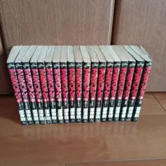 やったろうじゃん！　全19巻 原秀則