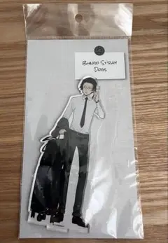 文スト 出張 アクスタ　坂口安吾