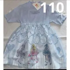 110 キミとアイドルプリキュア なりきり ワンピース 水色のサムネイル