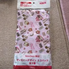 KIRIN ディズニー エコバッグ ピンク