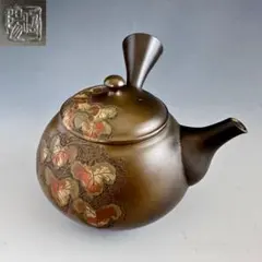 2026年最新】昭陽 急須の人気アイテム - メルカリ