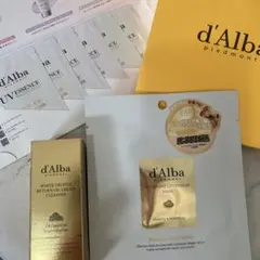 ダルバ　ホワイトトリュフリターンオイルクリームクレンザー 、マスク、ＵＶセット