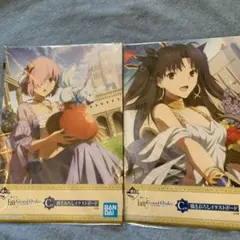 Fate/Grand Order イラストボード 2枚セット
