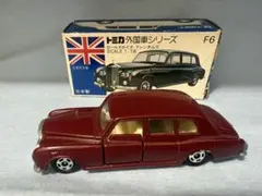 トミカ ロールスロイス 黒色 86 - メルカリ