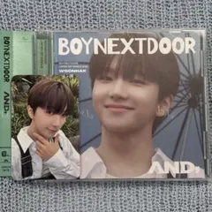 ウナク BOYNEXTDOOR AND,