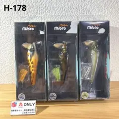 H-242 ジャッカル ビンクシー （※バラ売りNG） - メルカリ