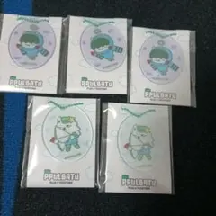 ファミマ PPULBATU アクリルチャーム