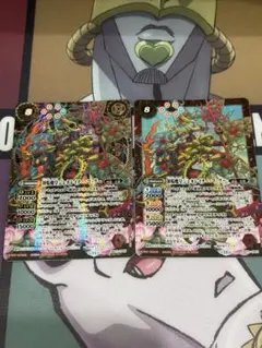 バトルスピリッツ ジェネレイターマグー シークレット シク