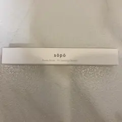 sopo パウダー＆ライナー 05 Sparkling Chocolatのサムネイル