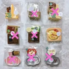 【1袋200円】デコパ　デコパーツ　立体　ミニチュア　平パーツ　立体　アソート