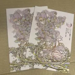 2冊セット劇場版鬼滅の刃無限城編　映画入場者特典 パンフレット副読本〜決戦編〜②