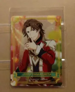 SideM　山下次郎　イオン　クリスマス　クリアカード