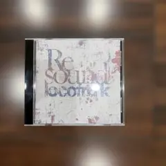 resound