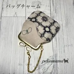 Item thumbnail for item 1c29ce8b-85e5-49e7-ba45-ddeb2c27944b