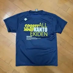 DESCENTE 高校駅伝　ランニングTシャツ