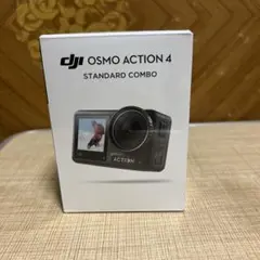 防犯カメラ ATOM Cam2※4個セット【新品 未使用未開封】 - メルカリ