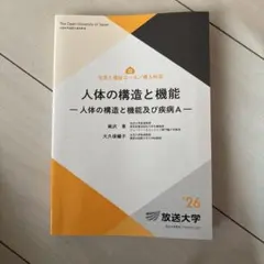 【専用】