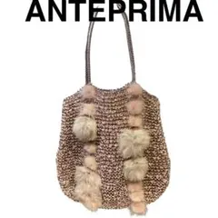 【ANTEPRIMA 】ファー装飾　ワイヤーバッグ【ピンク】